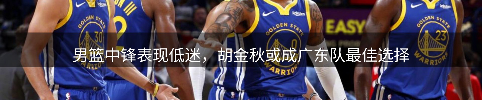 资讯一览