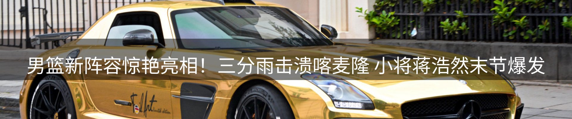 资讯动态
