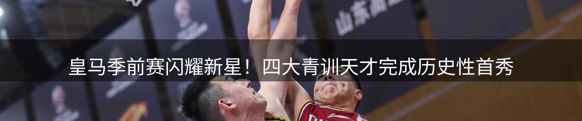 资讯一览