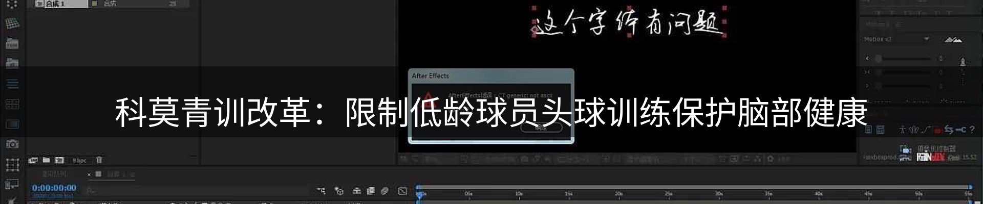 资讯一览