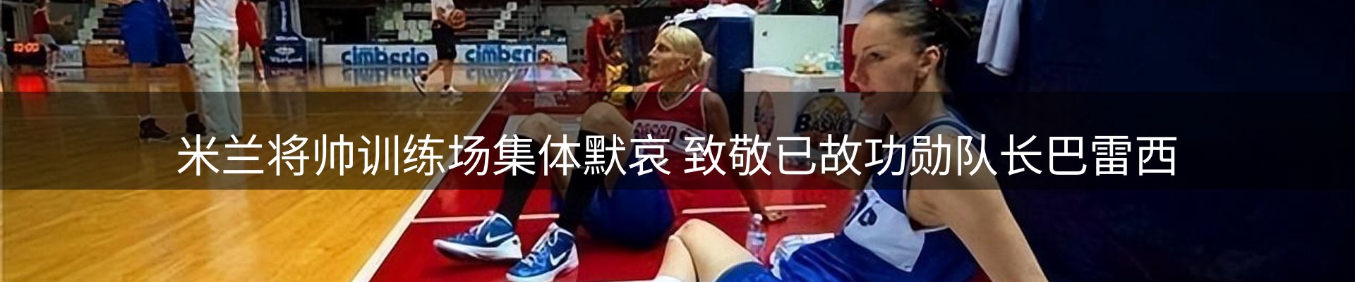 资讯一览