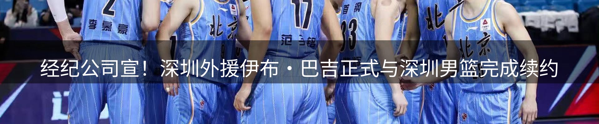 资讯一览