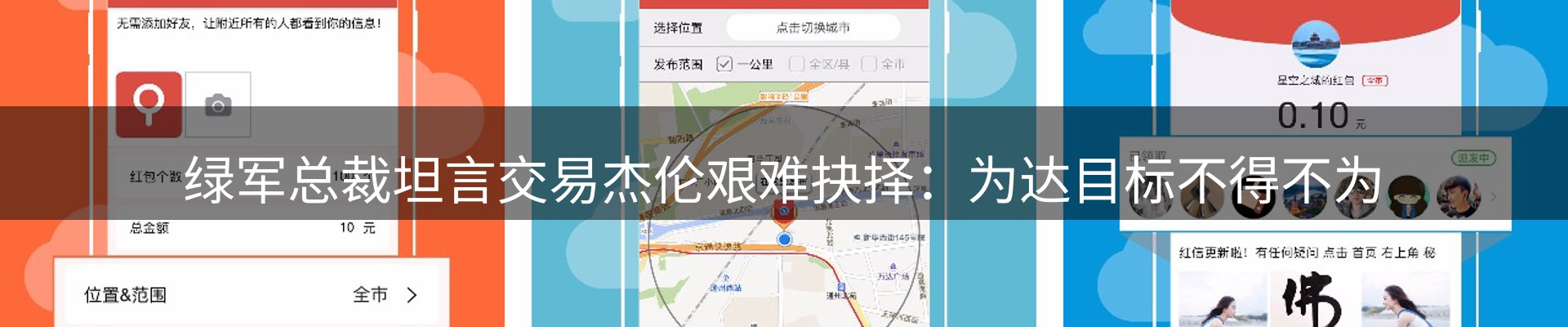 资讯一览