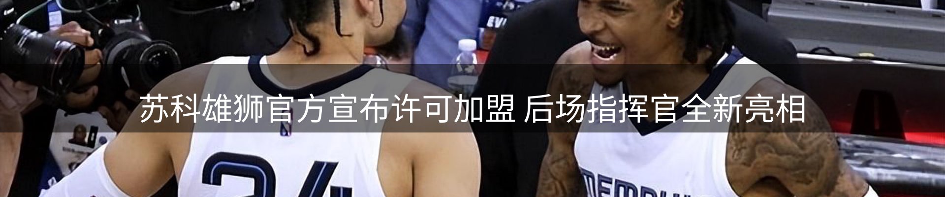 资讯一览