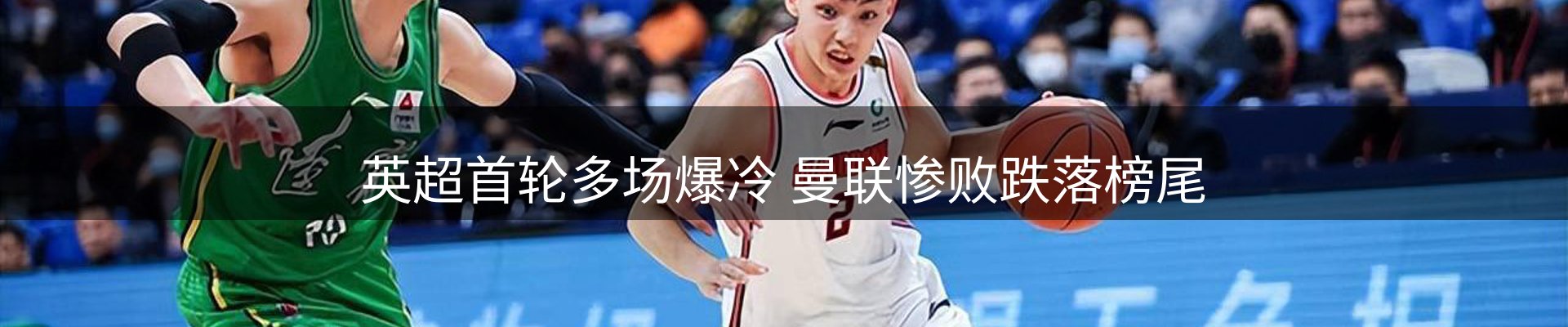 资讯一览