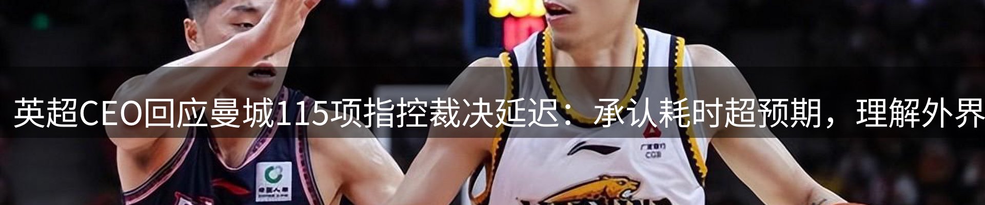 资讯一览