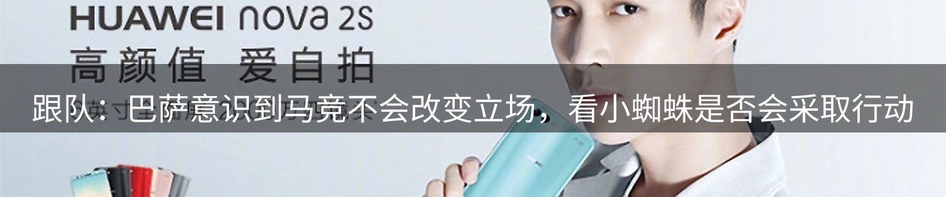 资讯一览