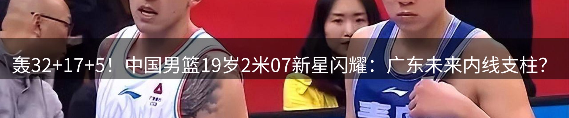 资讯一览