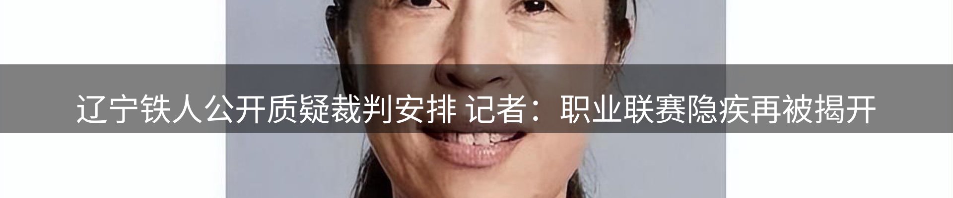 资讯一览