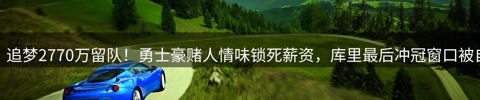资讯一览