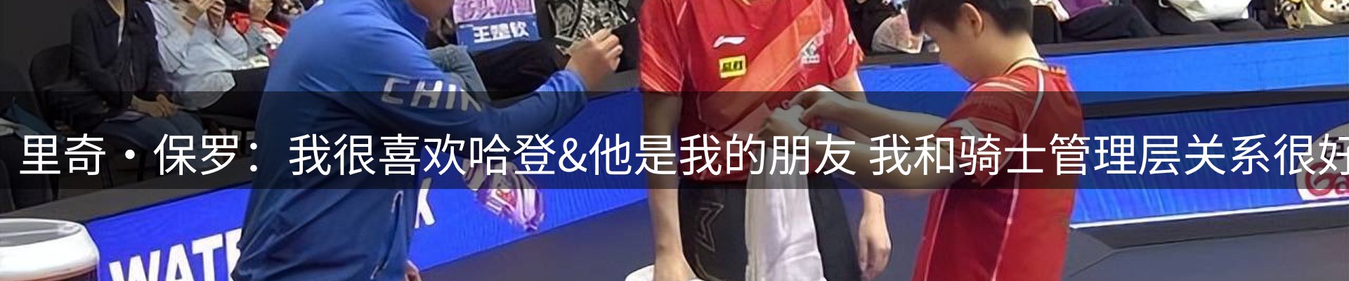 资讯一览