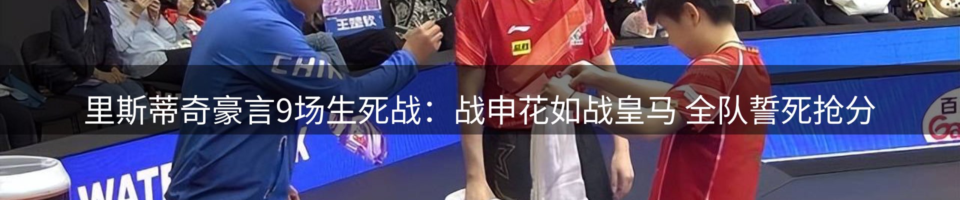资讯一览