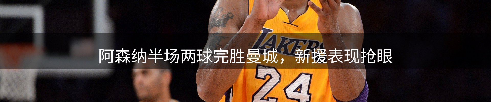 资讯一览