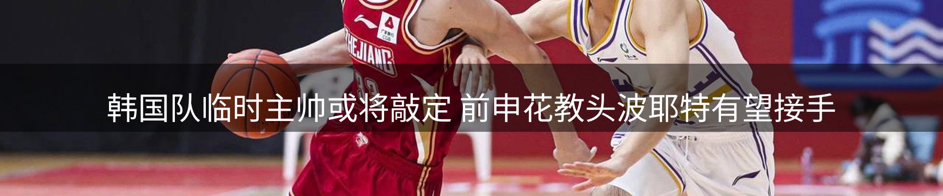 资讯一览