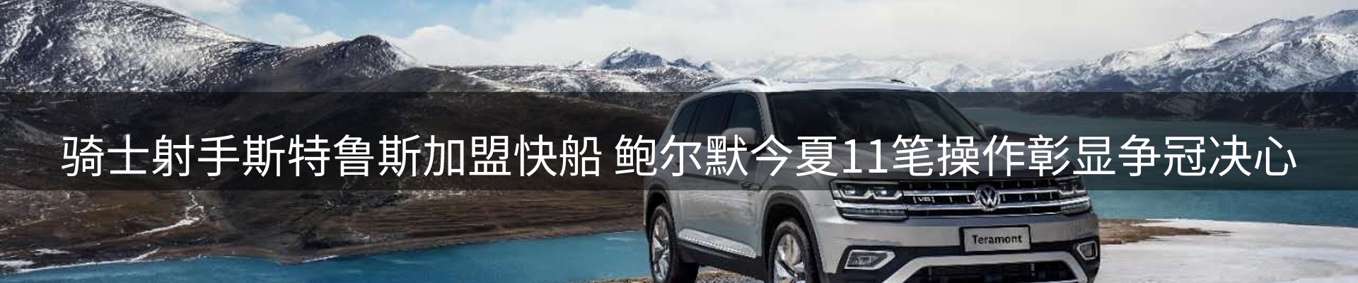 资讯一览