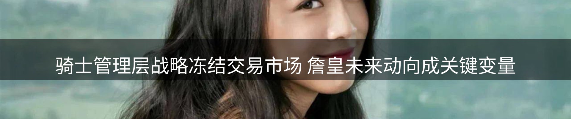 资讯动态