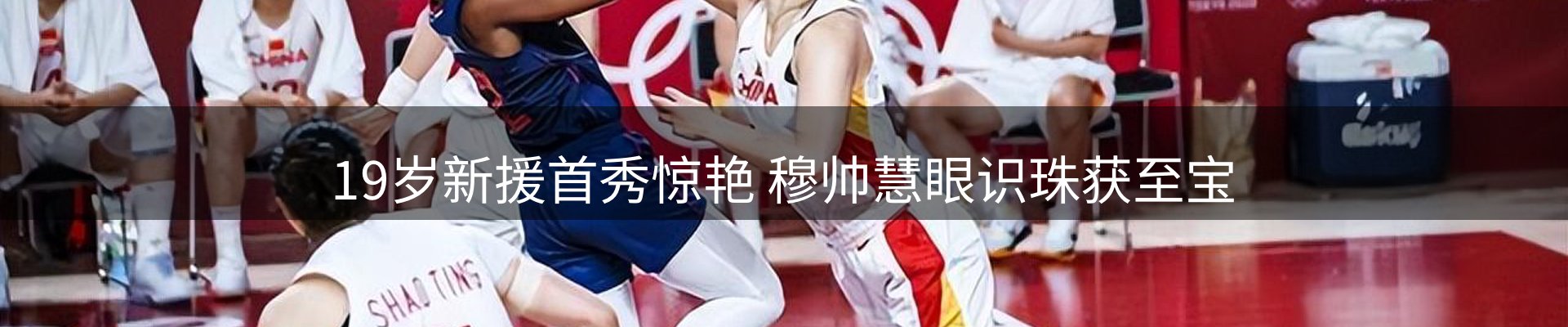 资讯一览