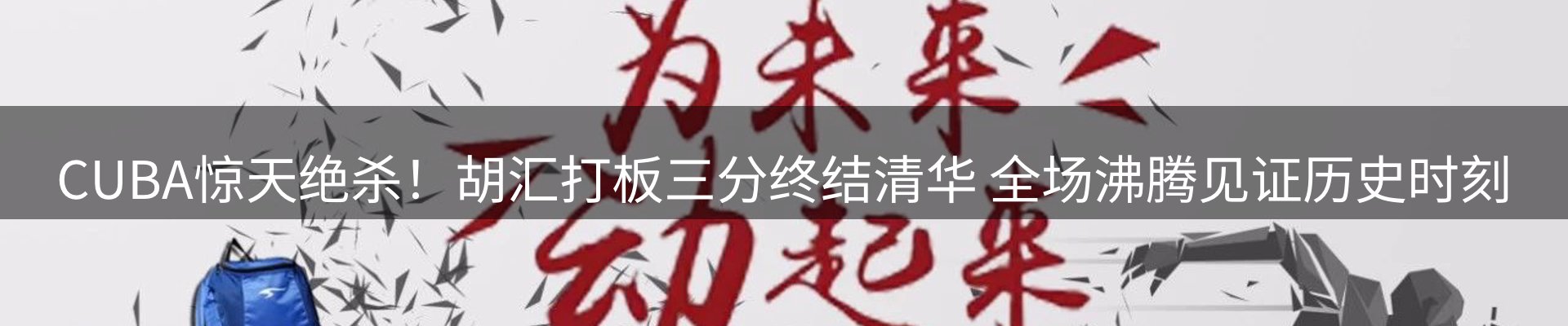 资讯一览