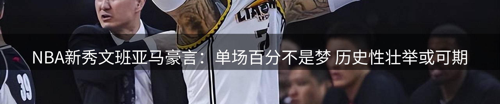 资讯一览